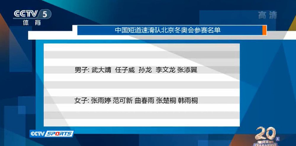 第34分钟，古斯托右路横传弧顶马特森一脚远射被亨德森扑出底线。